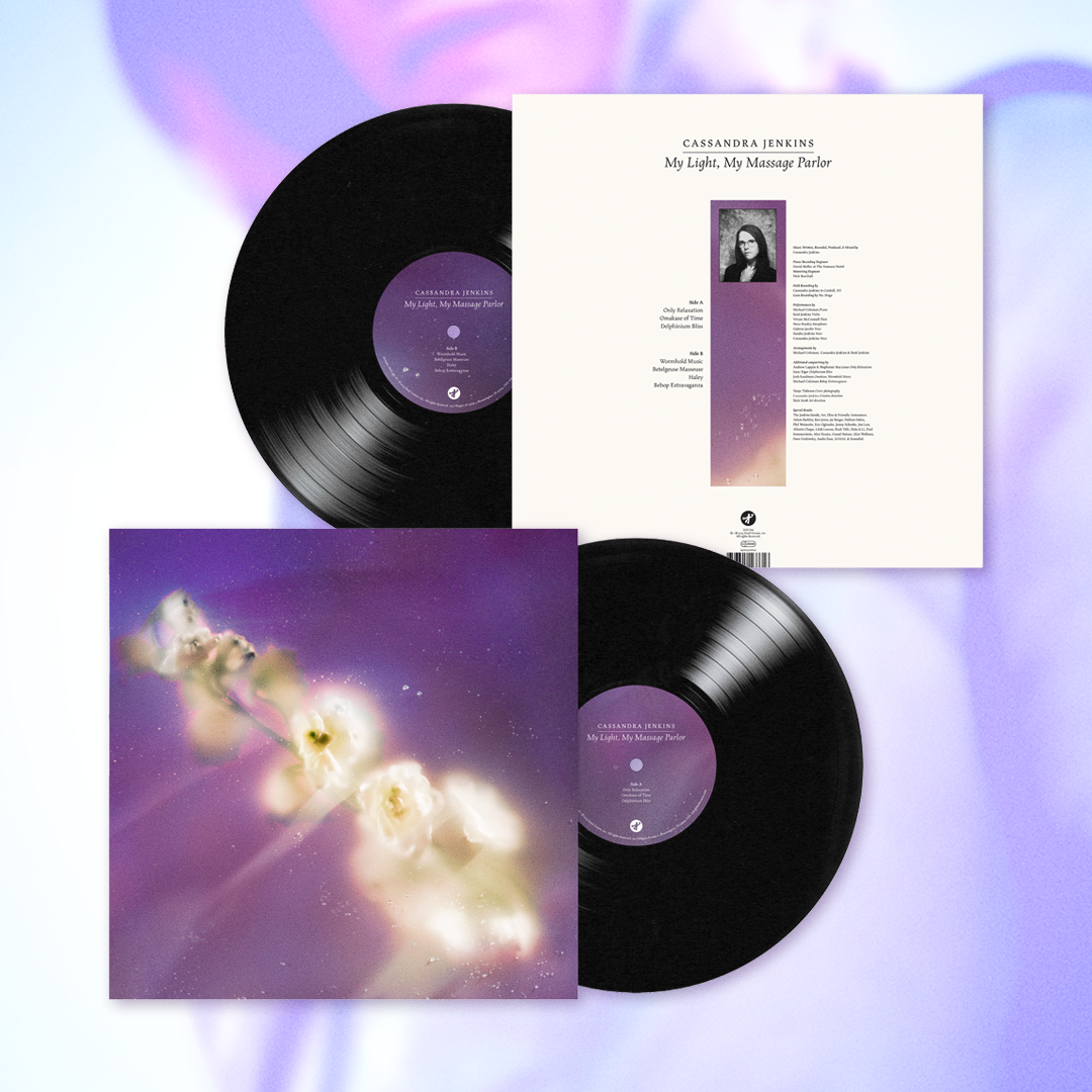 My Light, My Massage Parlor [Pre-Order]