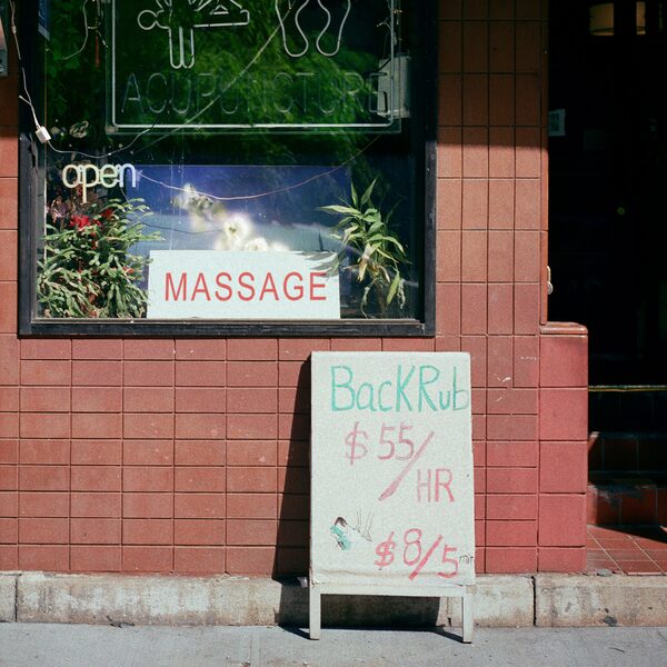 My Light, My Massage Parlor